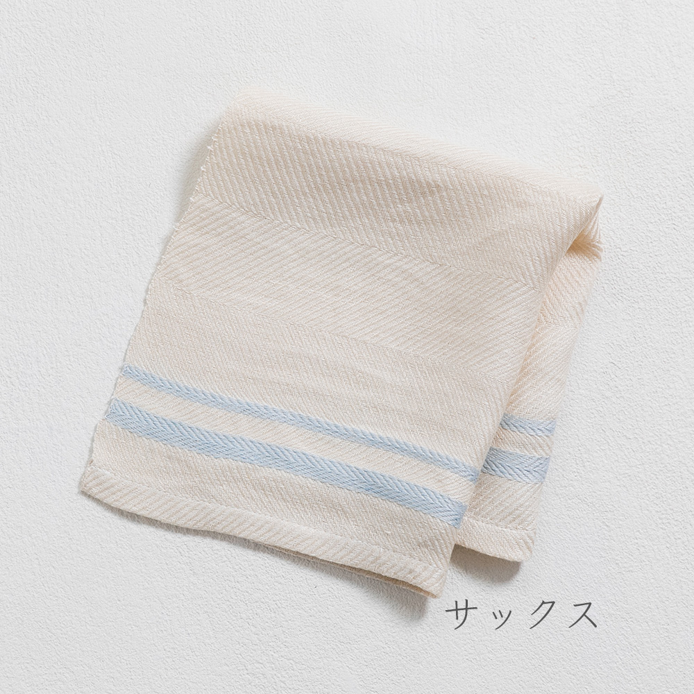 サックス