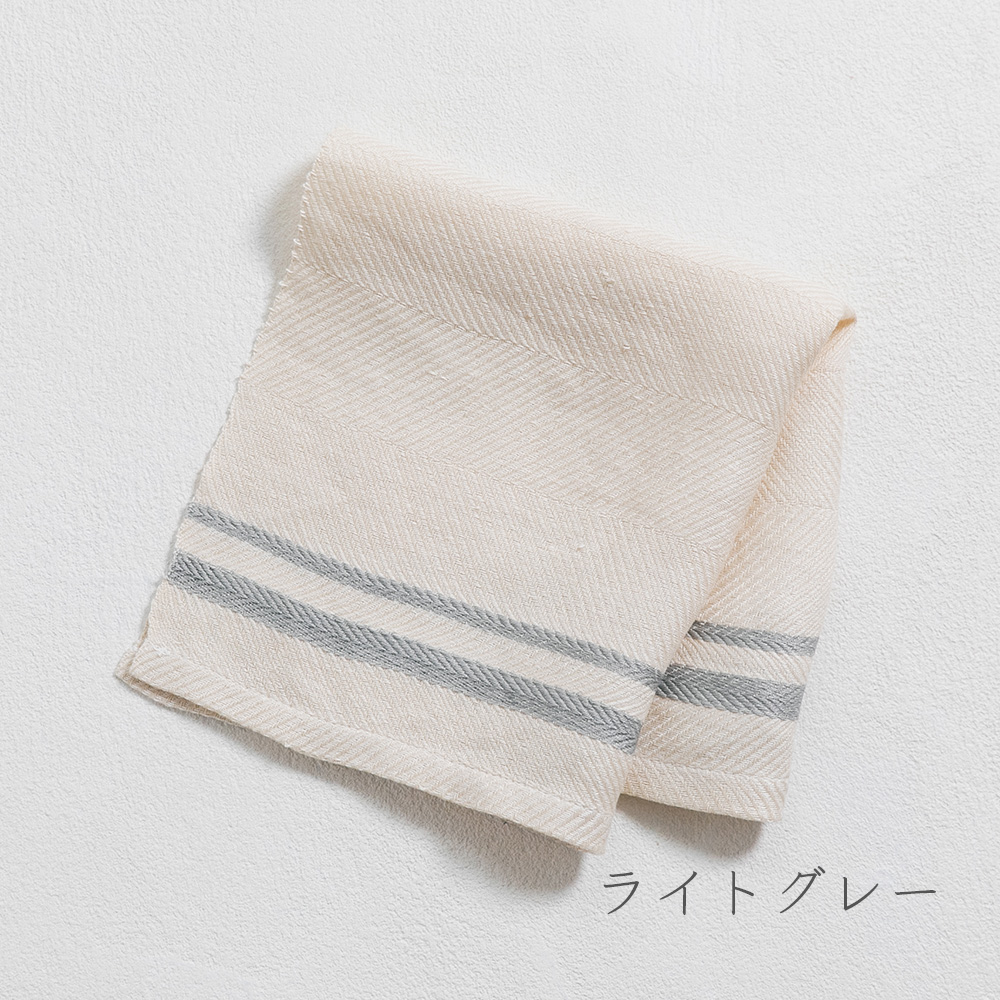 ライトグレー