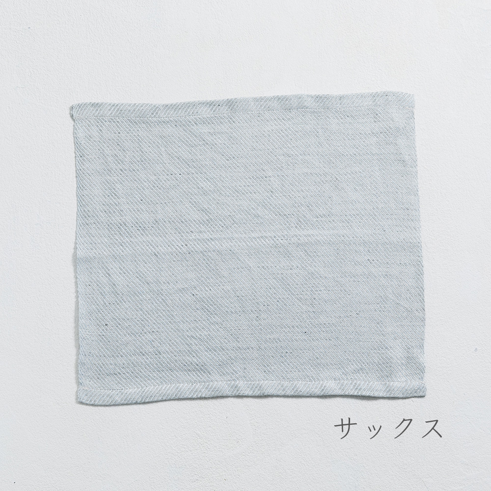 サックス