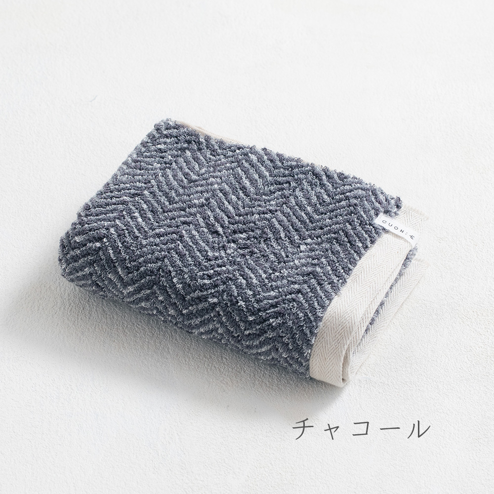 チャコール